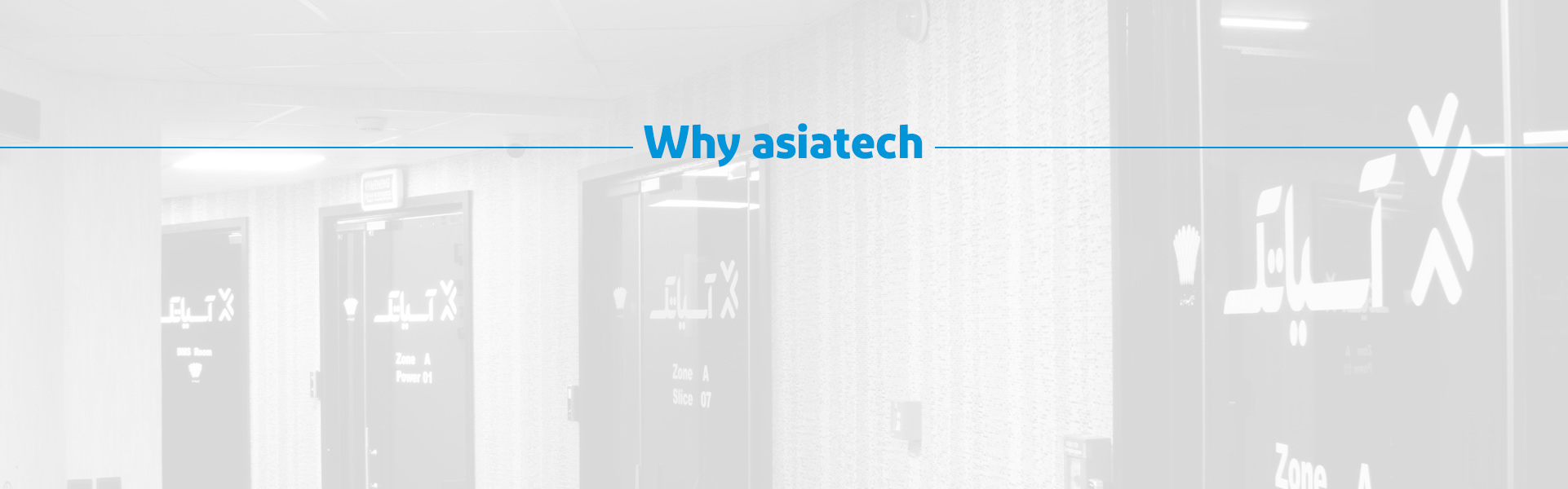 why-asiatech
